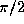 tex2html_wrap_inline6234